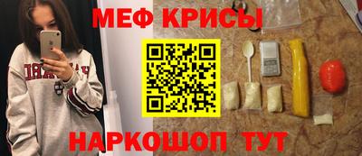 марихуана Малоярославец