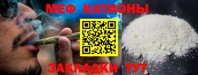 марихуана Малоярославец