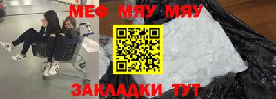 марихуана Малоярославец