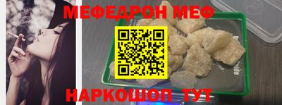 a pvp Мариинск