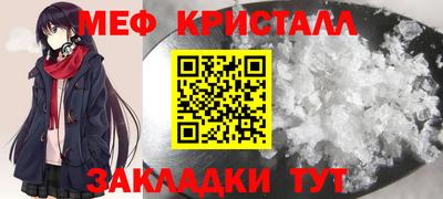 a pvp Мариинск