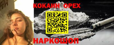 ALPHA-PVP Малгобек