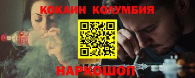 a pvp Мариинск