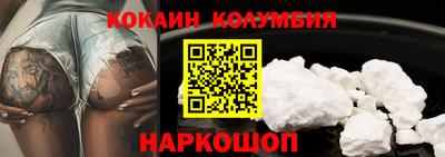 ALPHA-PVP Малгобек