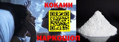 ALPHA-PVP Малгобек