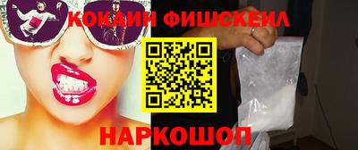марихуана Малоярославец