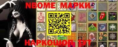 a pvp Мариинск