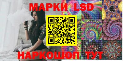 a pvp Мариинск
