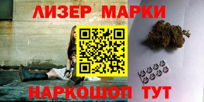 a pvp Мариинск