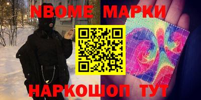 марихуана Малоярославец