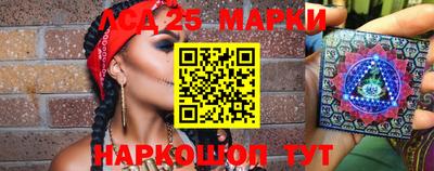ALPHA-PVP Малгобек