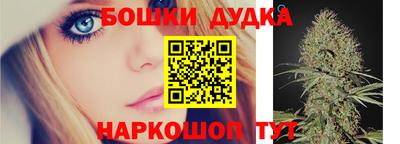a pvp Мариинск
