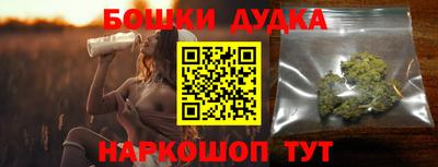 ALPHA-PVP Малгобек