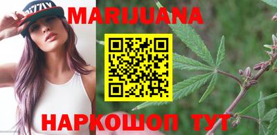 ALPHA-PVP Малгобек