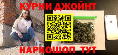 ALPHA-PVP Малгобек