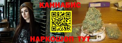 a pvp Мариинск