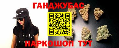 a pvp Мариинск