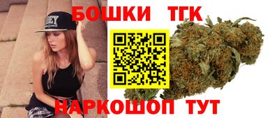 ALPHA-PVP Малгобек