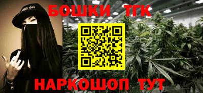 ALPHA-PVP Малгобек