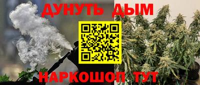 a pvp Мариинск