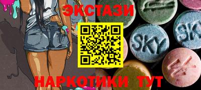 a pvp Мариинск