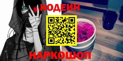 ALPHA-PVP Малгобек