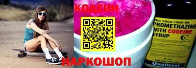 a pvp Мариинск