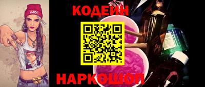 ALPHA-PVP Малгобек