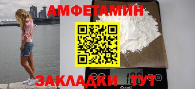 a pvp Мариинск