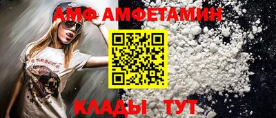 марихуана Малоярославец