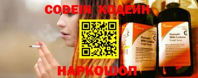 ALPHA-PVP Малгобек