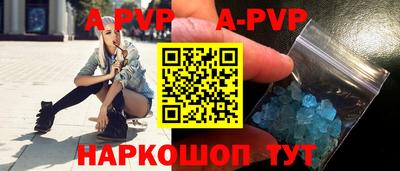 марихуана Малоярославец