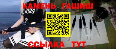 марихуана Малоярославец