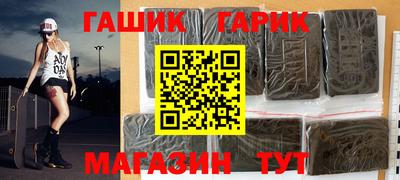 марихуана Малоярославец