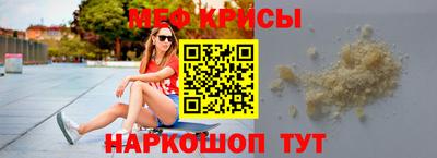 ALPHA-PVP Малгобек