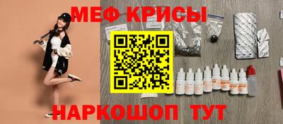 марихуана Малоярославец